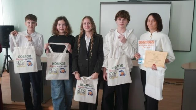 Метапредметная олимпиада «Школы Росатома»: итоги и новые горизонты