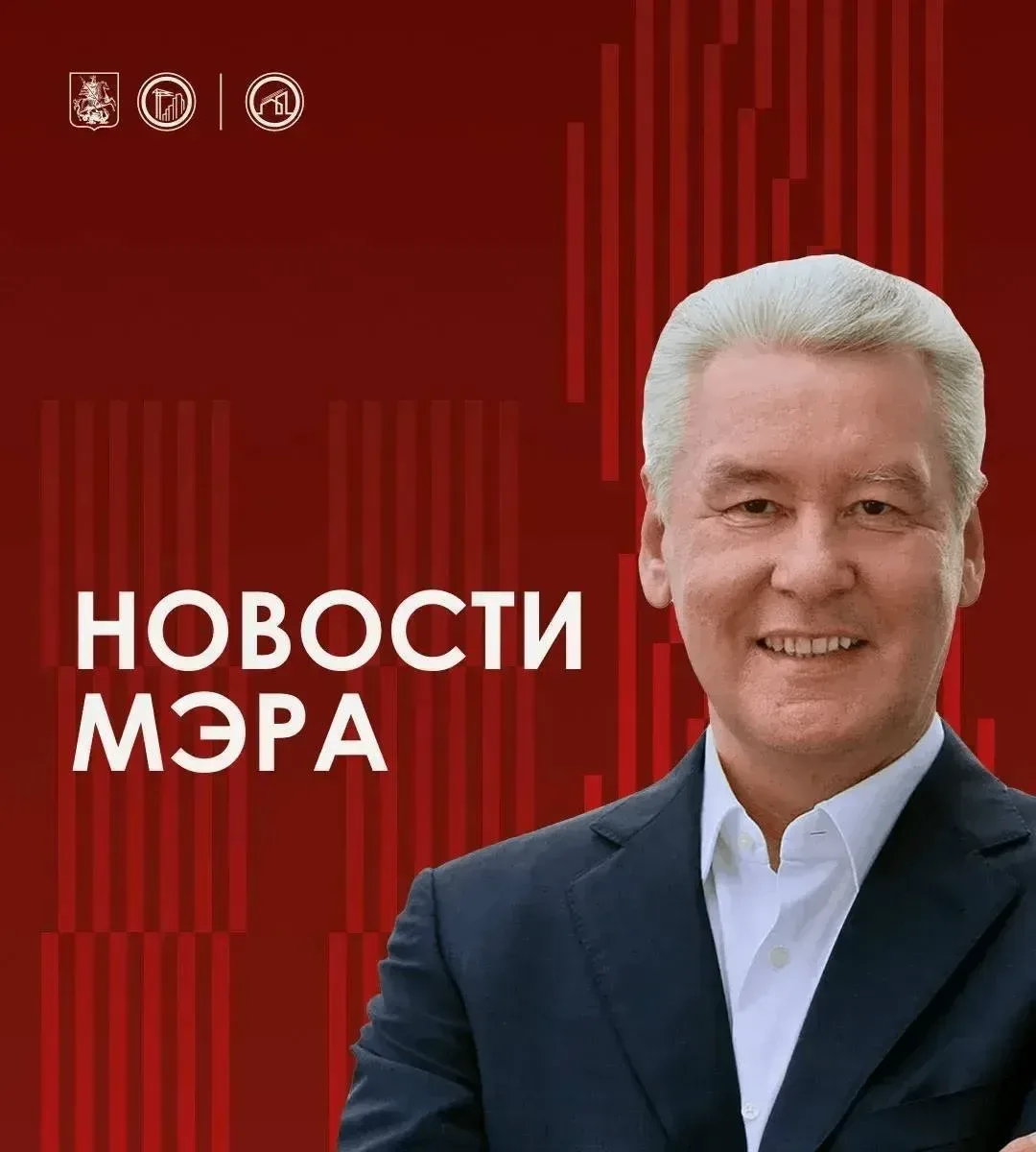 Преображение Царицыно: современное жилье для москвичей