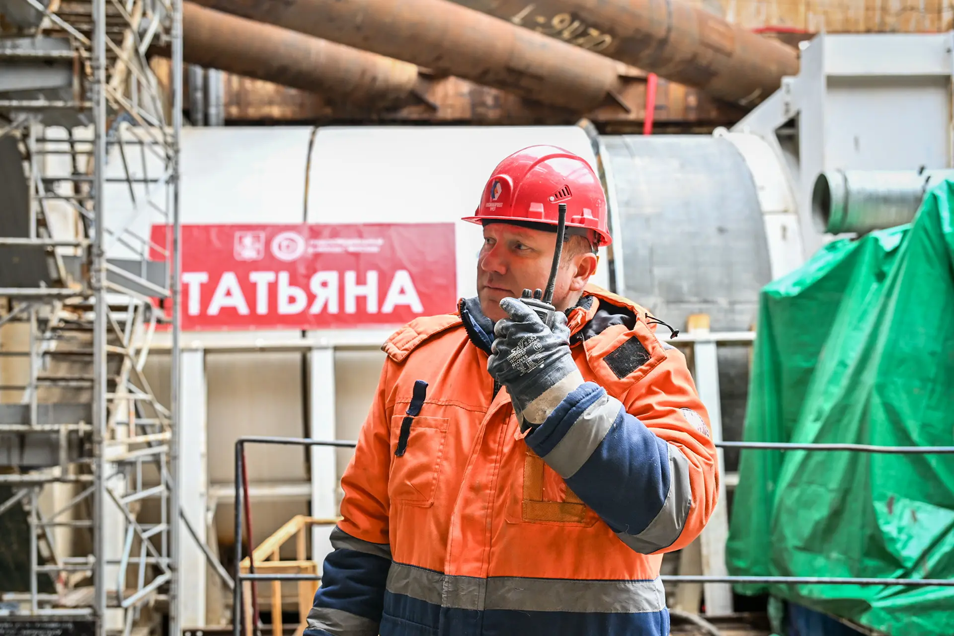 Стартовала проходка второго тоннеля на южном участке Троицкой линии метро — от "Новомосковской" до "