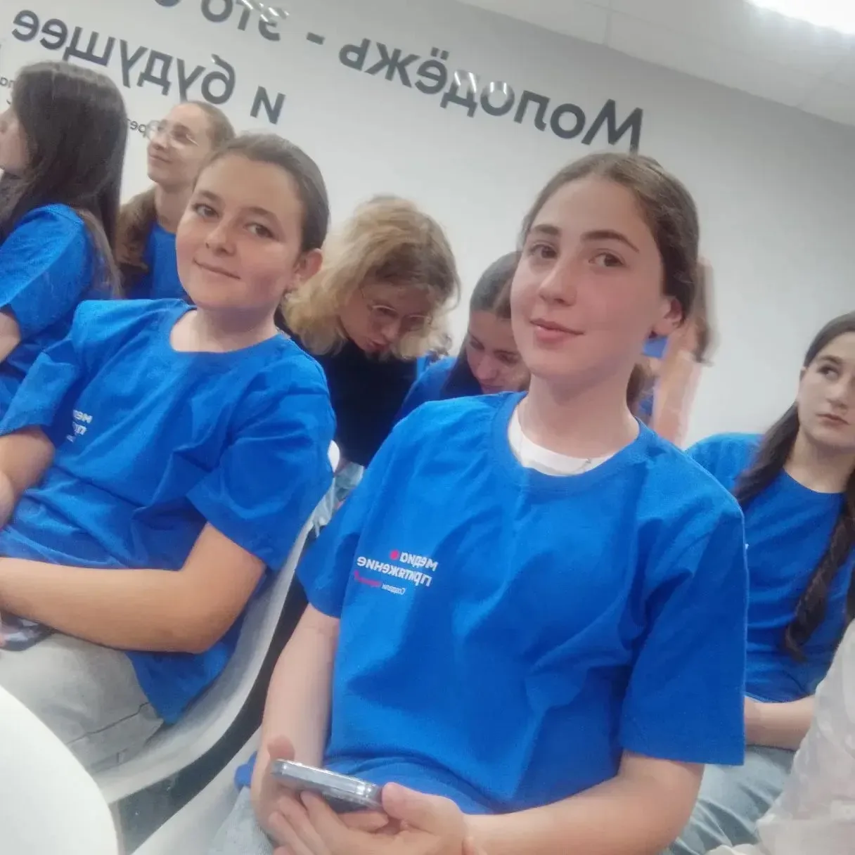 💥10 июня в молодёжном центре посёлка Кавказский  прошёл региональный этап Всероссийско...