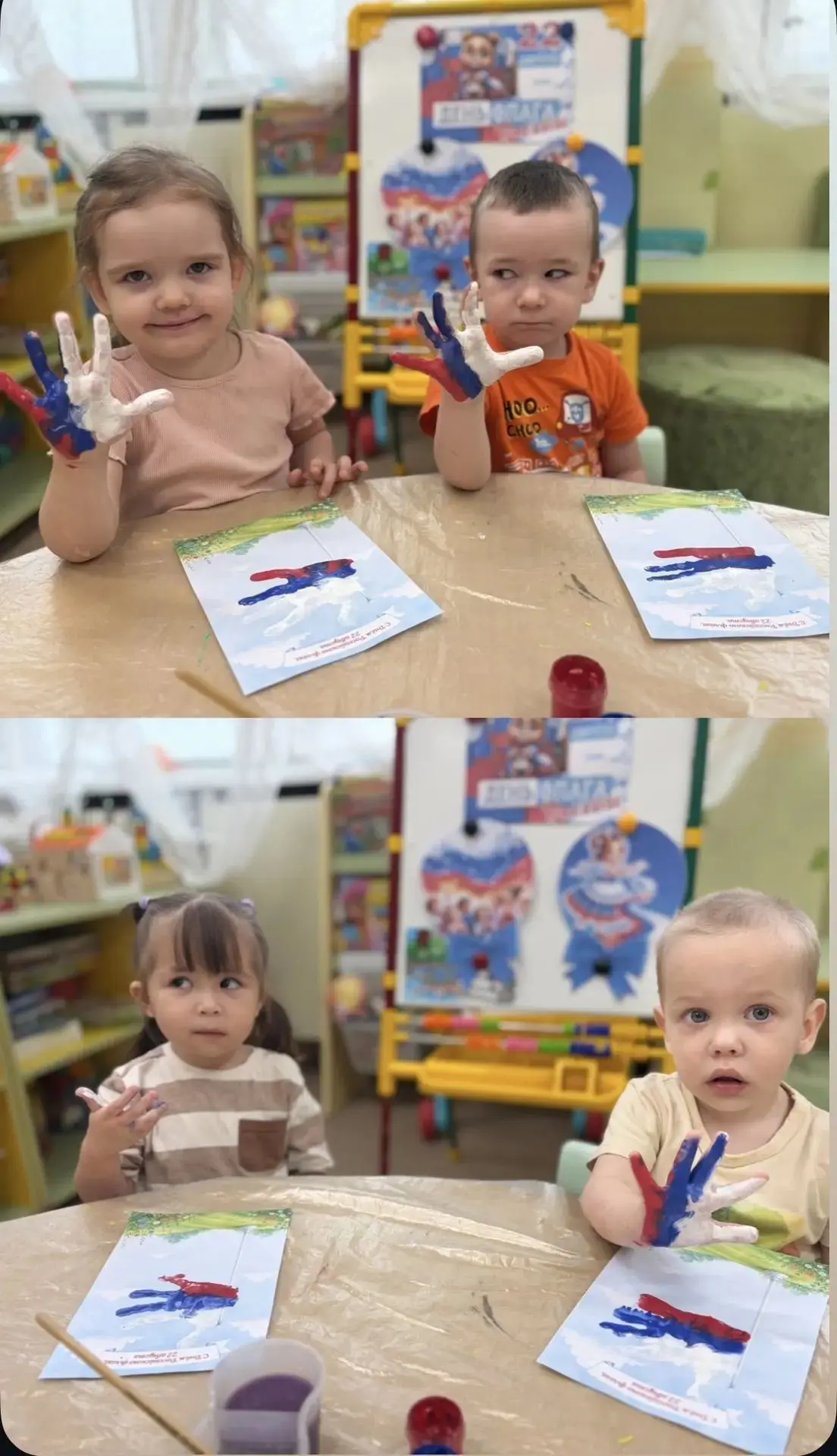 🇷🇺 Белый, синий, красный — сегодня главные цвета!