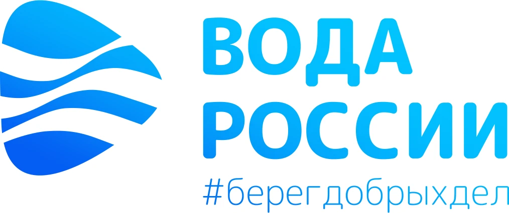 «Вода России» — всероссийская акция по очистке от мусора берегов водных объектов. Проходит в России 