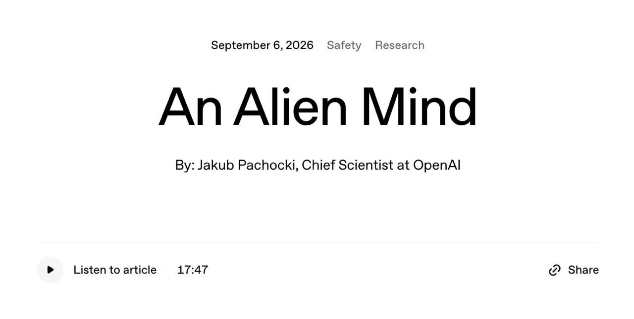 Чужой разум (Alien Mind)