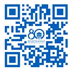 Переходите по QR-коду и узнавайте подробнее