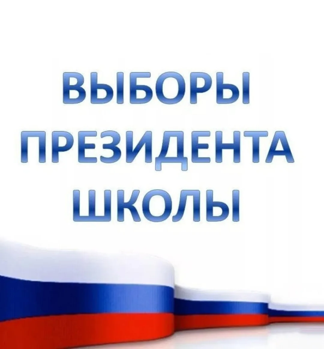 ‼️ВАЖНОЕ ОБЪЯВЛЕНИЕ