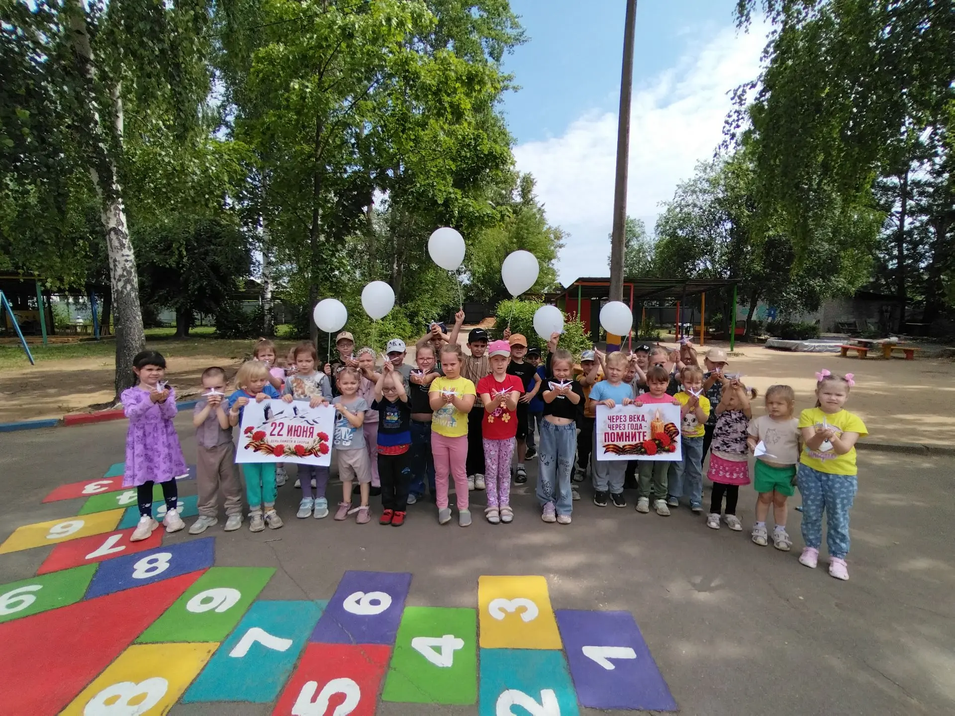 ❤«ПАМЯТЬ В СЕРДЦАХ»❤
 
🕊❗22 июня- День памяти и скорби, одна из самых трагических дат в истории наш