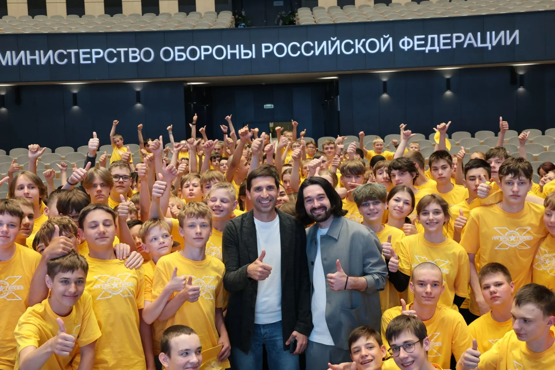 ✅️ В лагере настоящих героев на базе Центра «Авангард» завершилась IV смена профильной «Школы военно