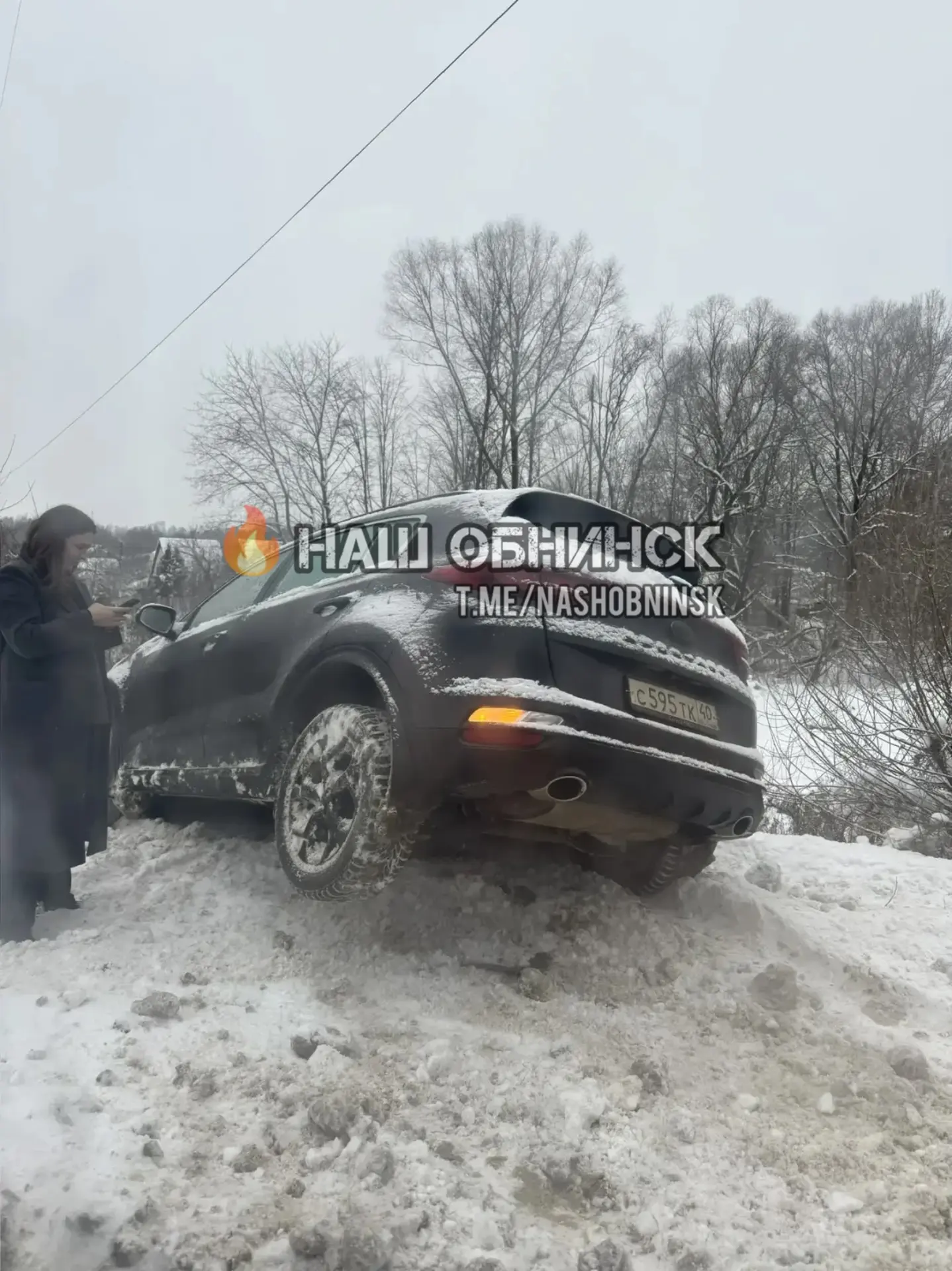 🔥 Девушку выбросило с дороги на Кончаловке. Не так давно недалеко от этого места была ...