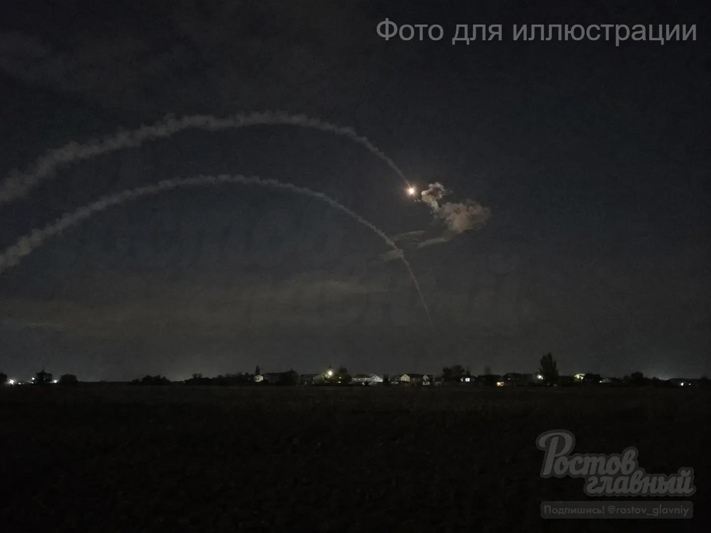 💥 Ещё два взрыва. Слышал Северный