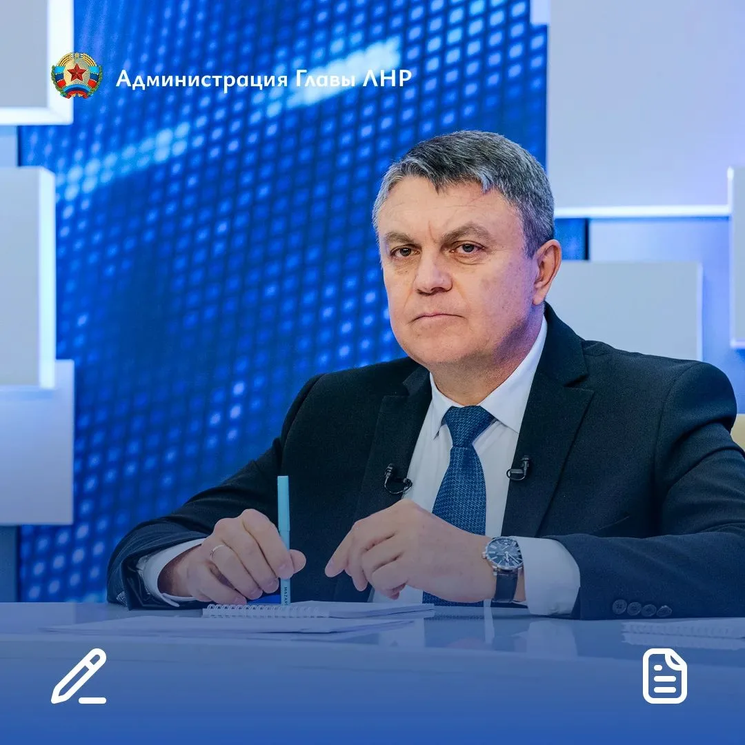 📢 В ЛНР создадут современную региональную систему оповещения