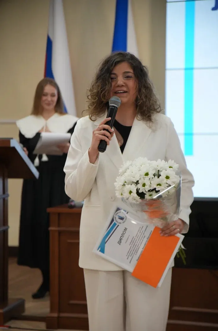 🇷🇺Торжественная церемония награждения участников конкурса педагогических достижений в 2025-2026 учеб