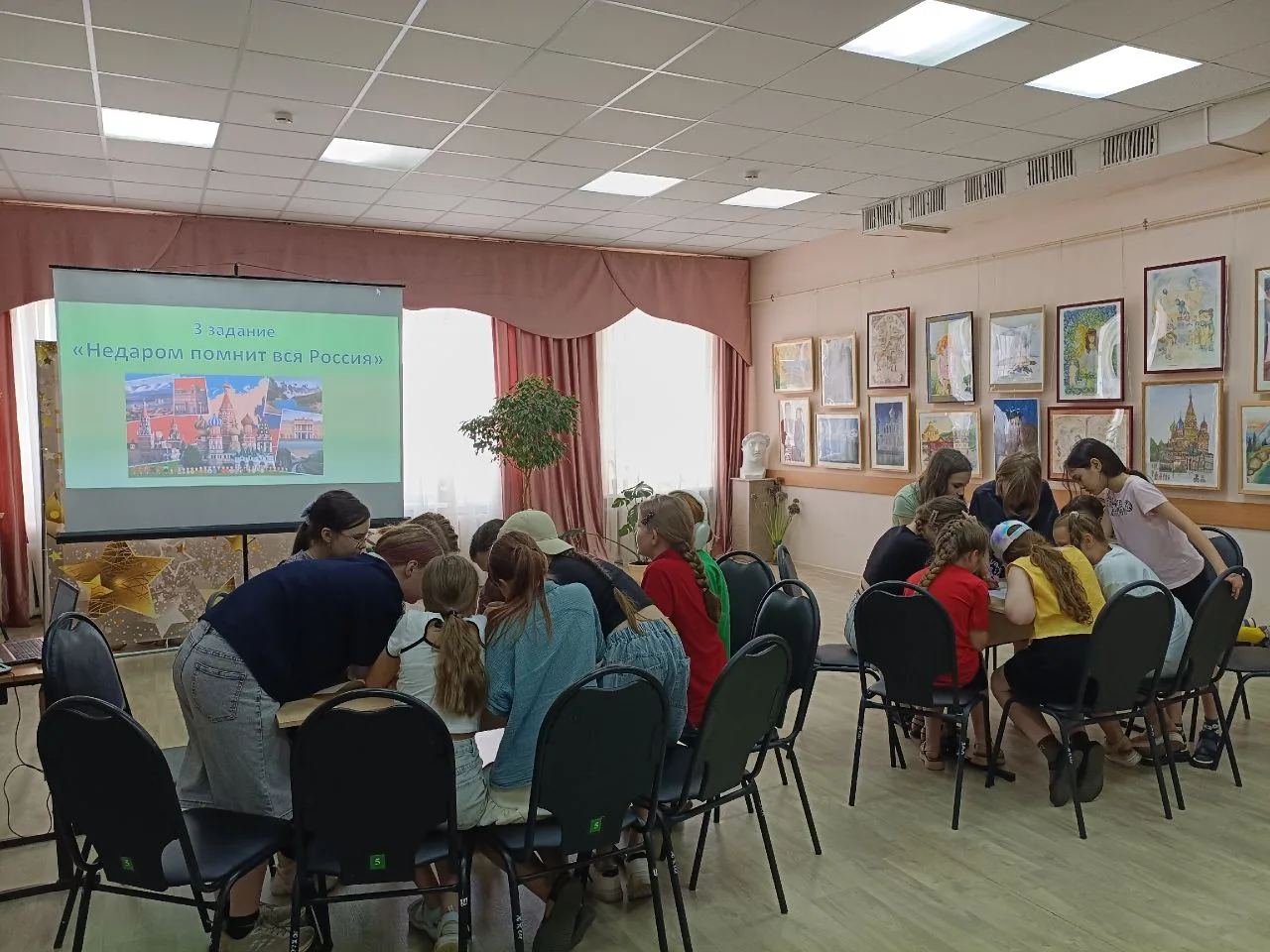 🇷🇺Познавательная игра-викторина «Это всё Россия!» - так называлось интерактивное мероприятие, кото