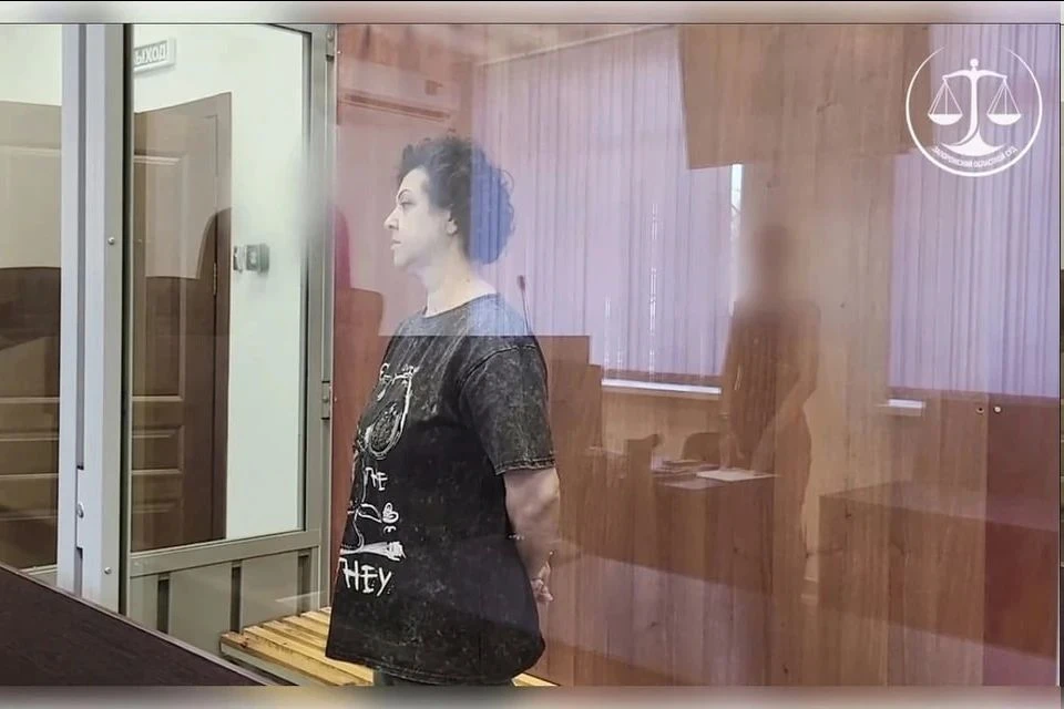 ‼️  Жительница Мелитополя получила 13 лет за шпионаж