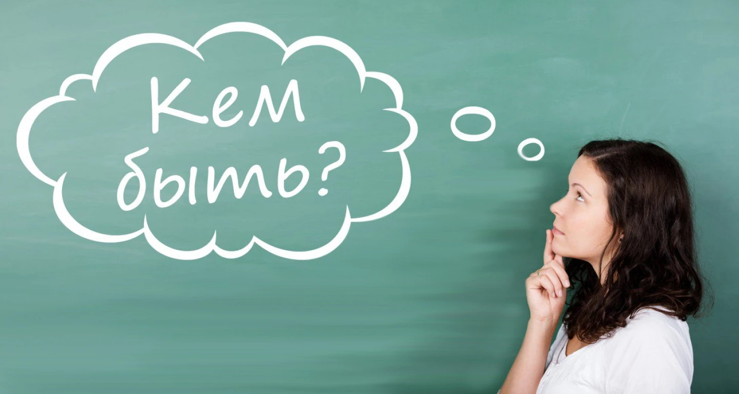 Уважаемые родители!
