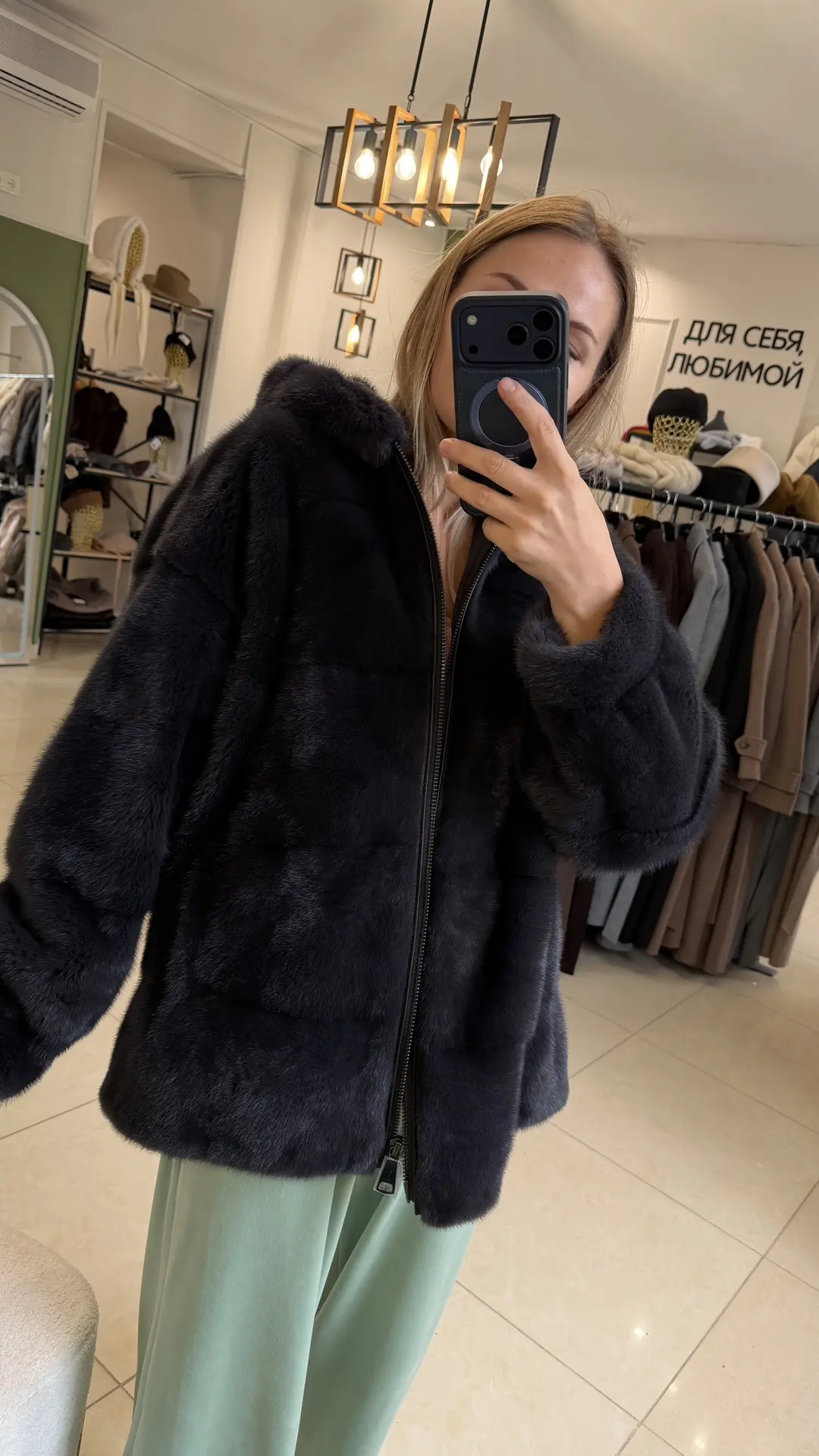 Ваши заказы 🫶🏻