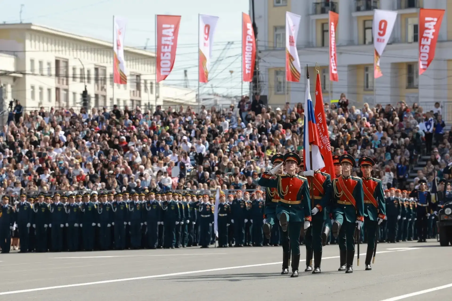 Важная информация для участников праздничных мероприятий!  В ближайшие выходные в Челябинской област