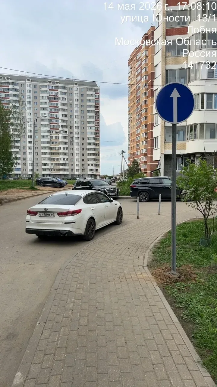 С 1 июня изменится схема движения во дворе дома 13 по улице Юности  В соответствии с утверждённым пр