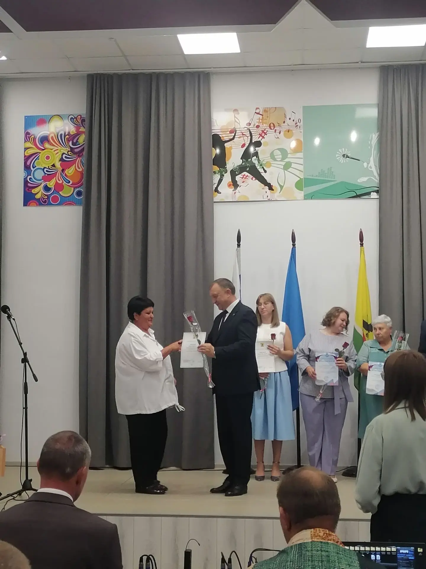Педагогический коллектив нашей школы принял участие в муниципальном образовательном фор...