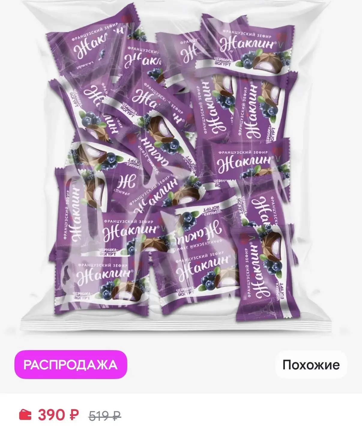 1 кг
