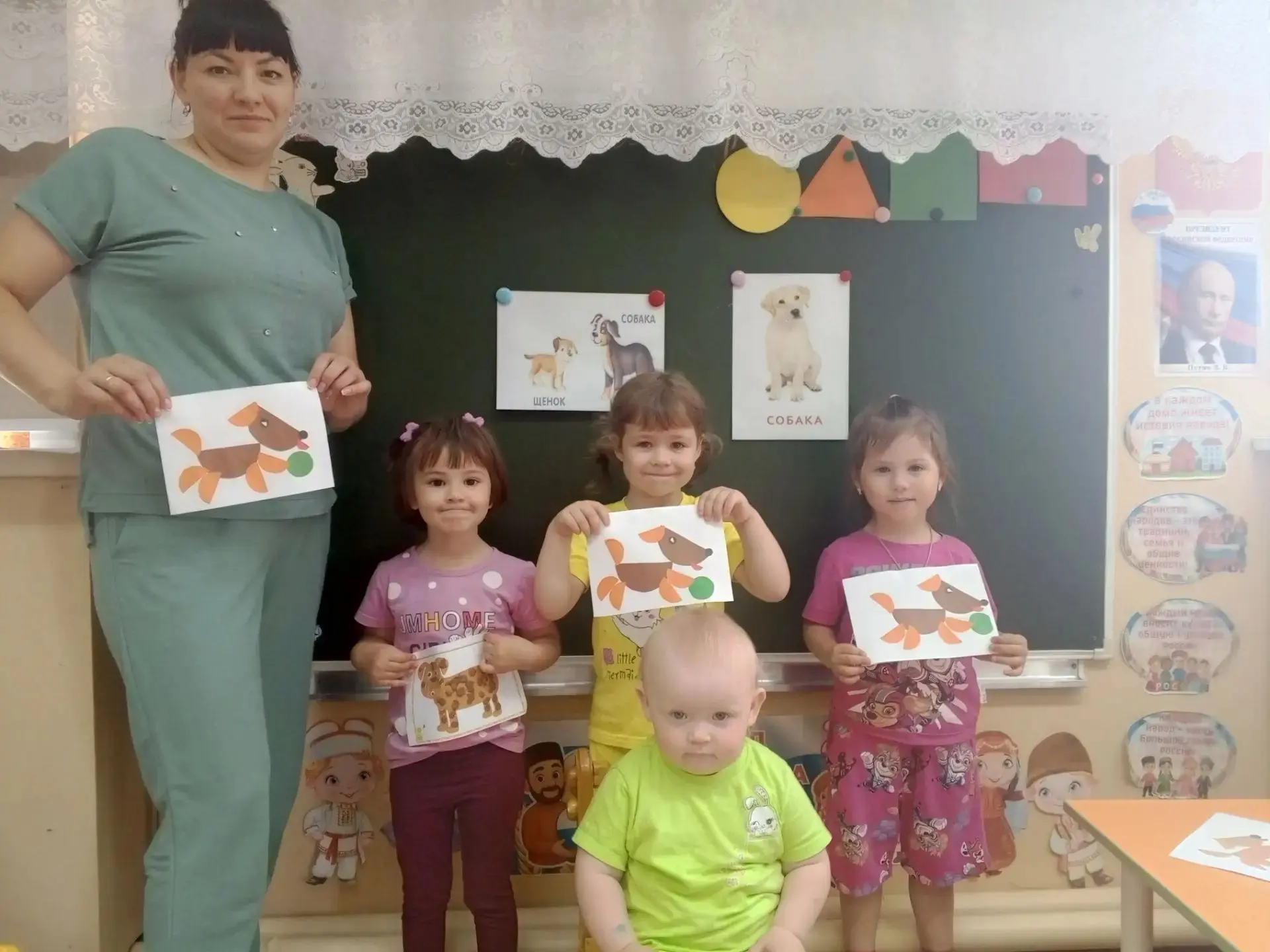 Международный день собак отмечают 2 июля🤗
Для малышей из младшей группы это отличный повод поговори