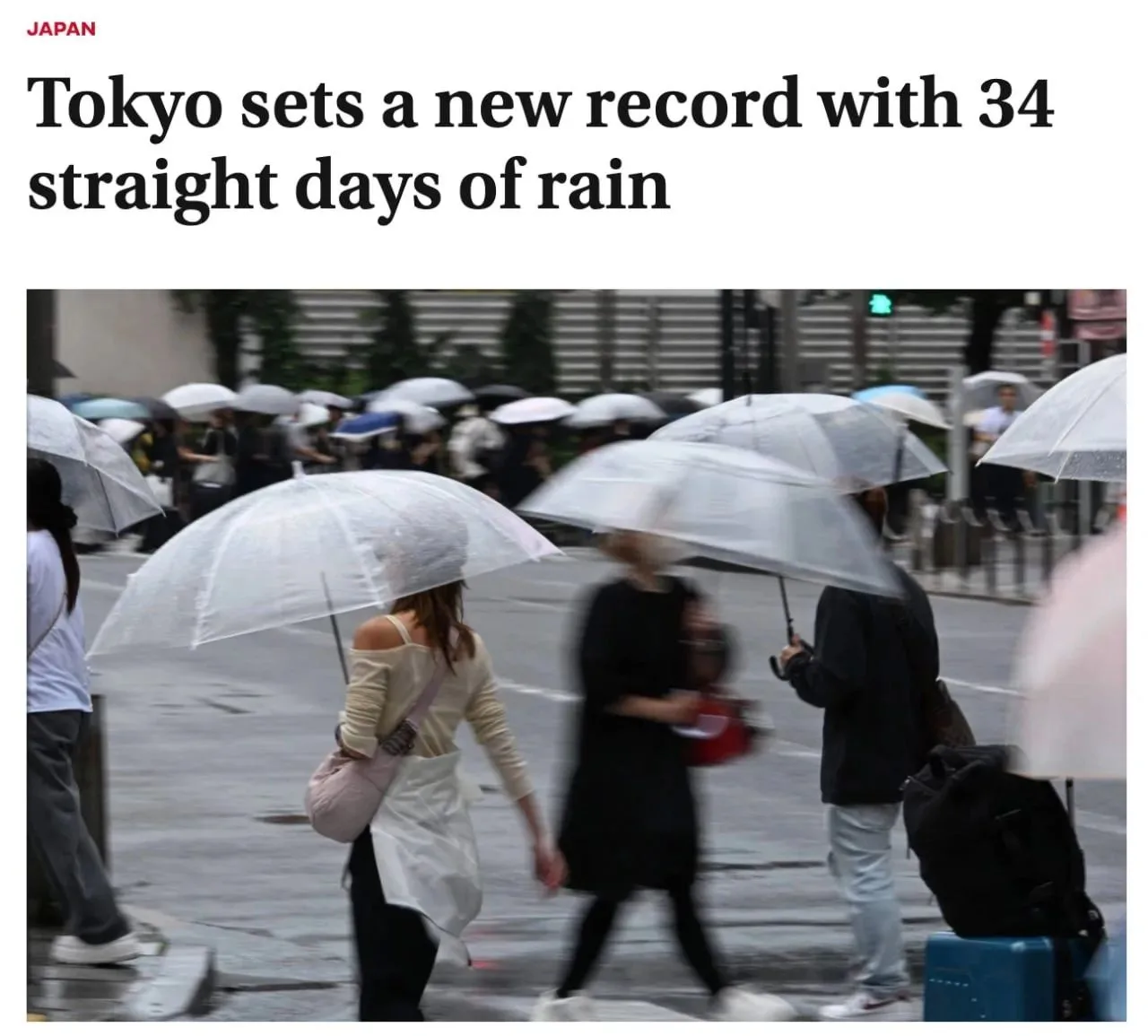 🇯🇵 В Токио 34 дня подряд идёт дождь