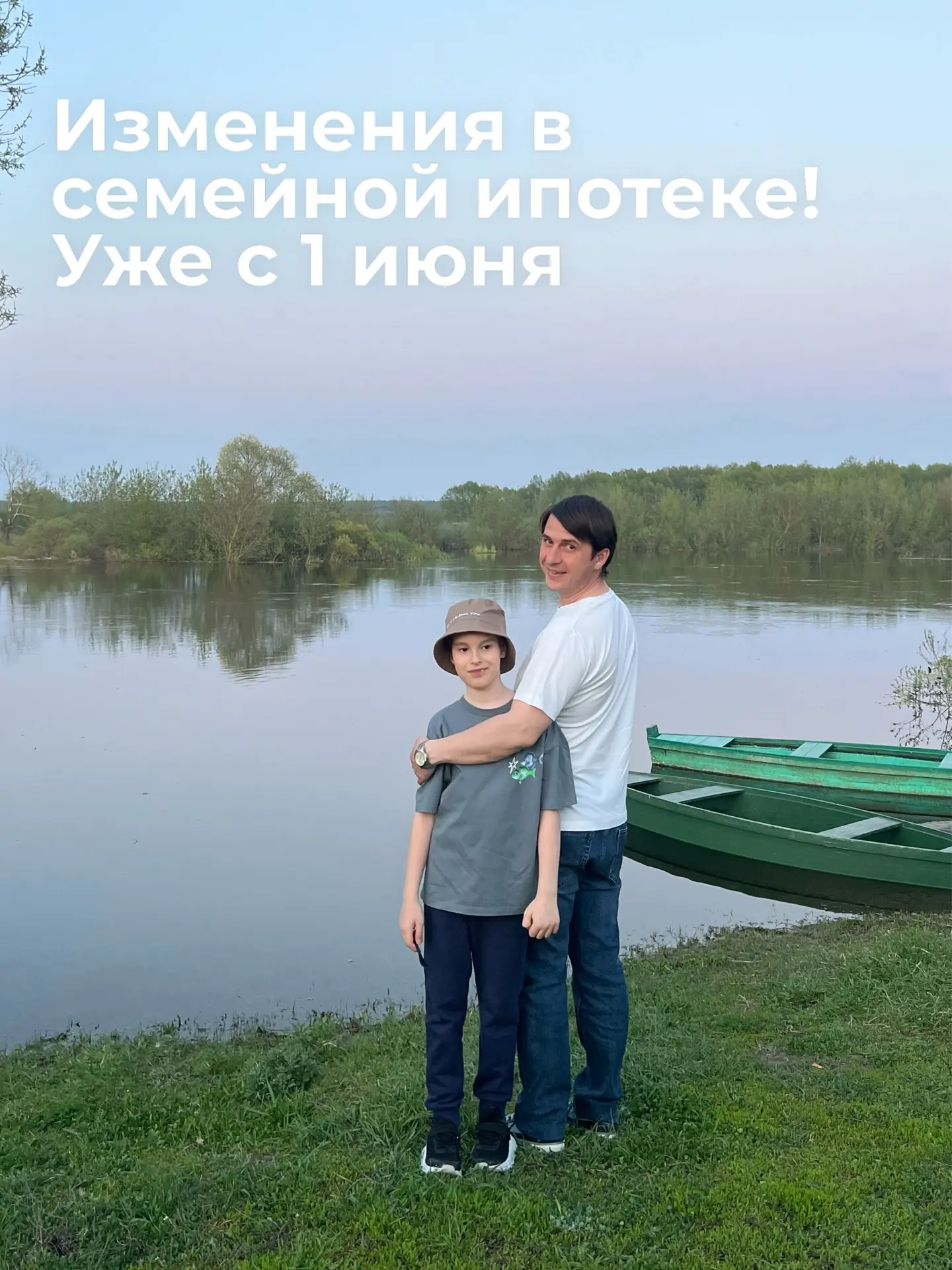Дорогие друзья, сегодня хочу поговорить о том, что сейчас волнует многих моих клиентов ...