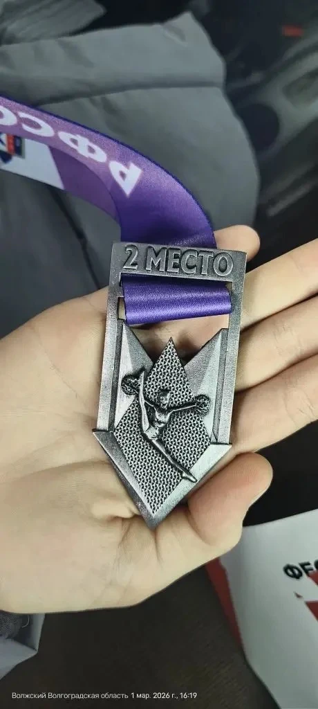 Поздравляем Горбачёву Василису (5 «А») с 2 местом на фестивале «Звёзды Поволжья» в составе команды п