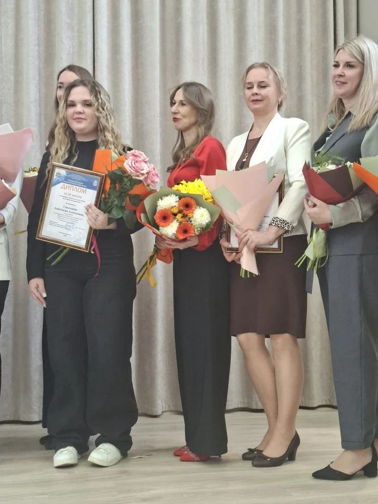 🔥Друзья!  Подведены итоги конкурса педагогического мастерства на муниципальном уровне! Учитель англи