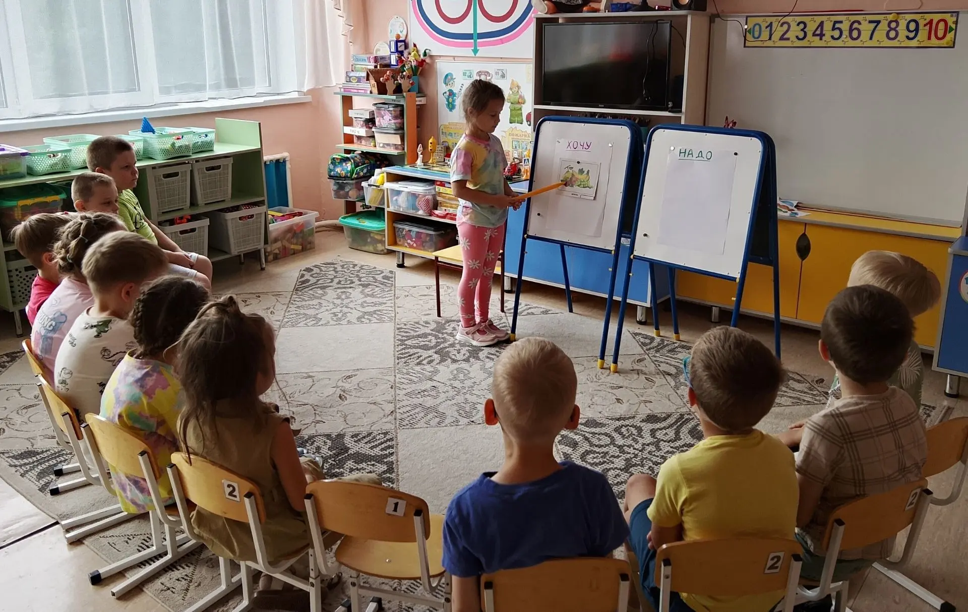 📌Тематический день «Научимся экономить»!