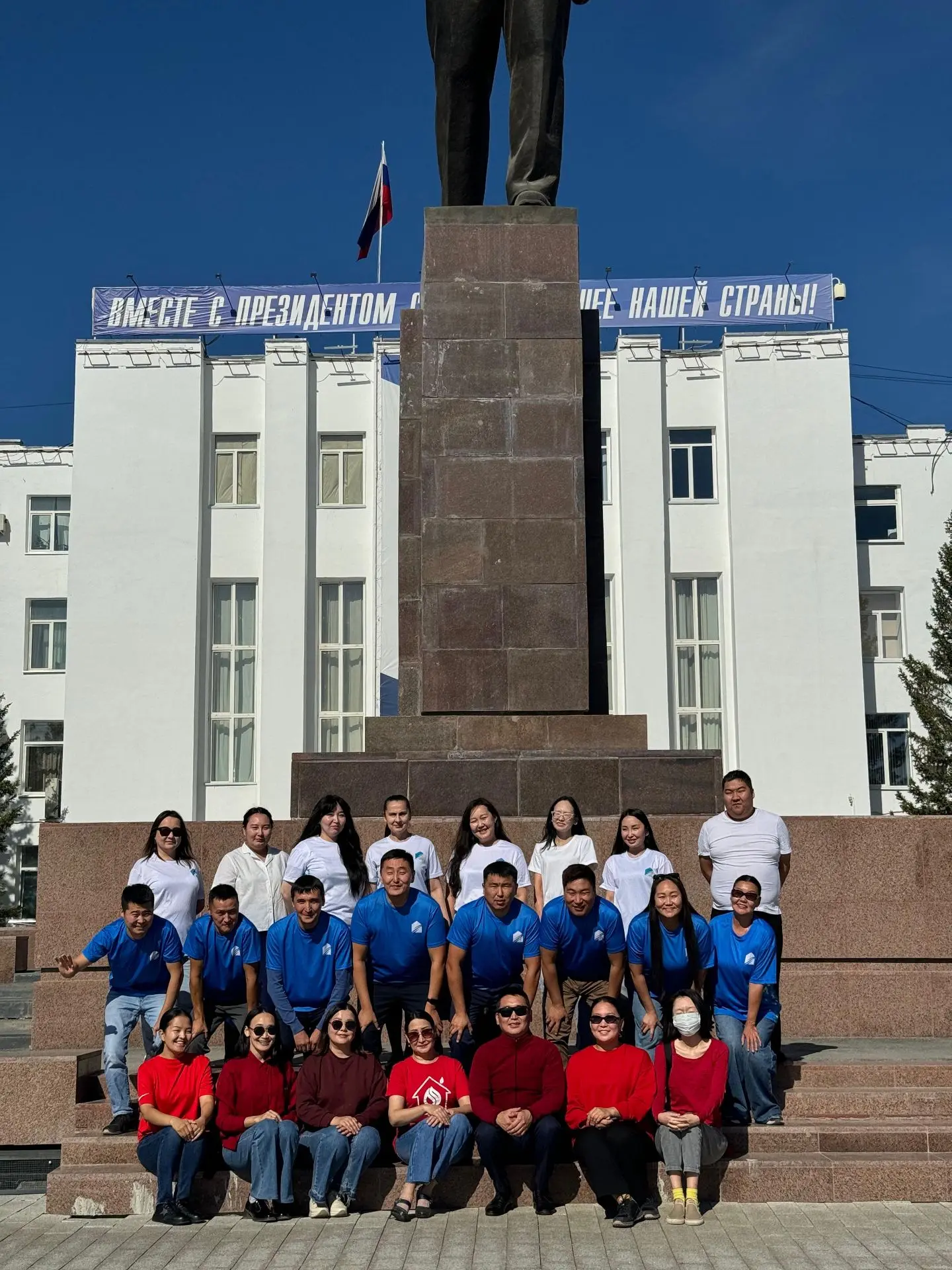 С Днём Государственного флага Российской Федерации! 🇷🇺