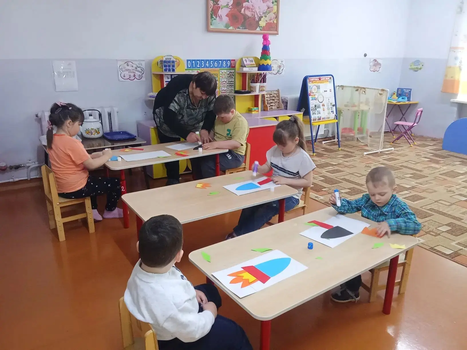 Я ракета,  я ракета