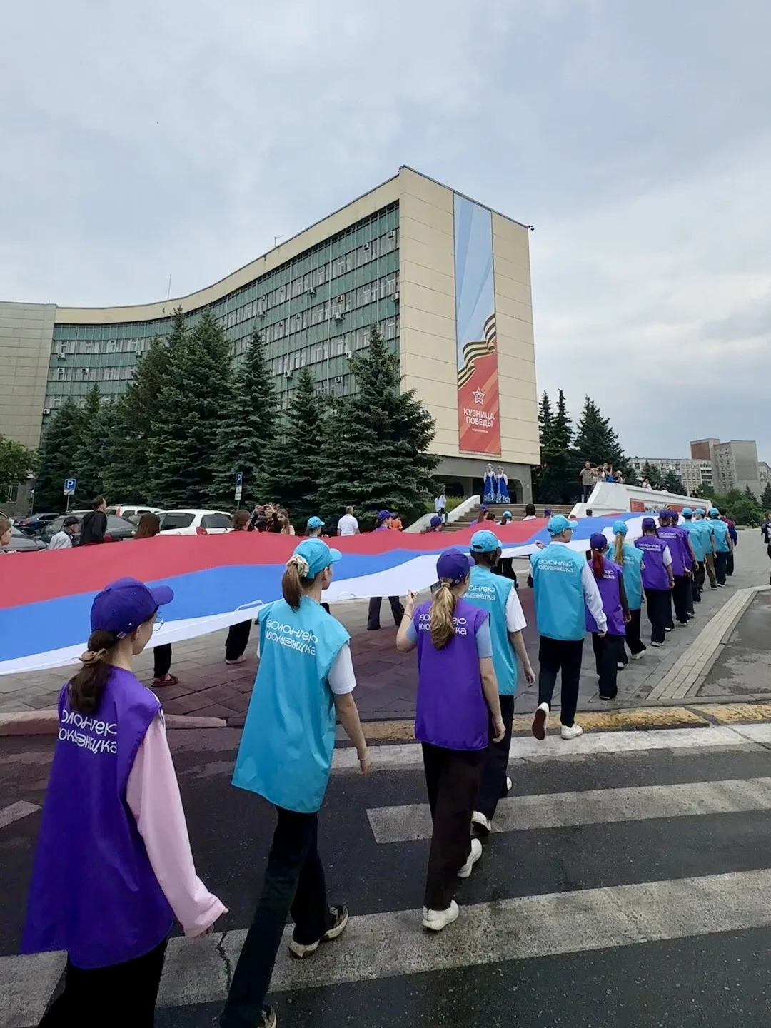 День России 🇷🇺

Сегодня по всей стране отмечается один из главных государственных праздников — Ден