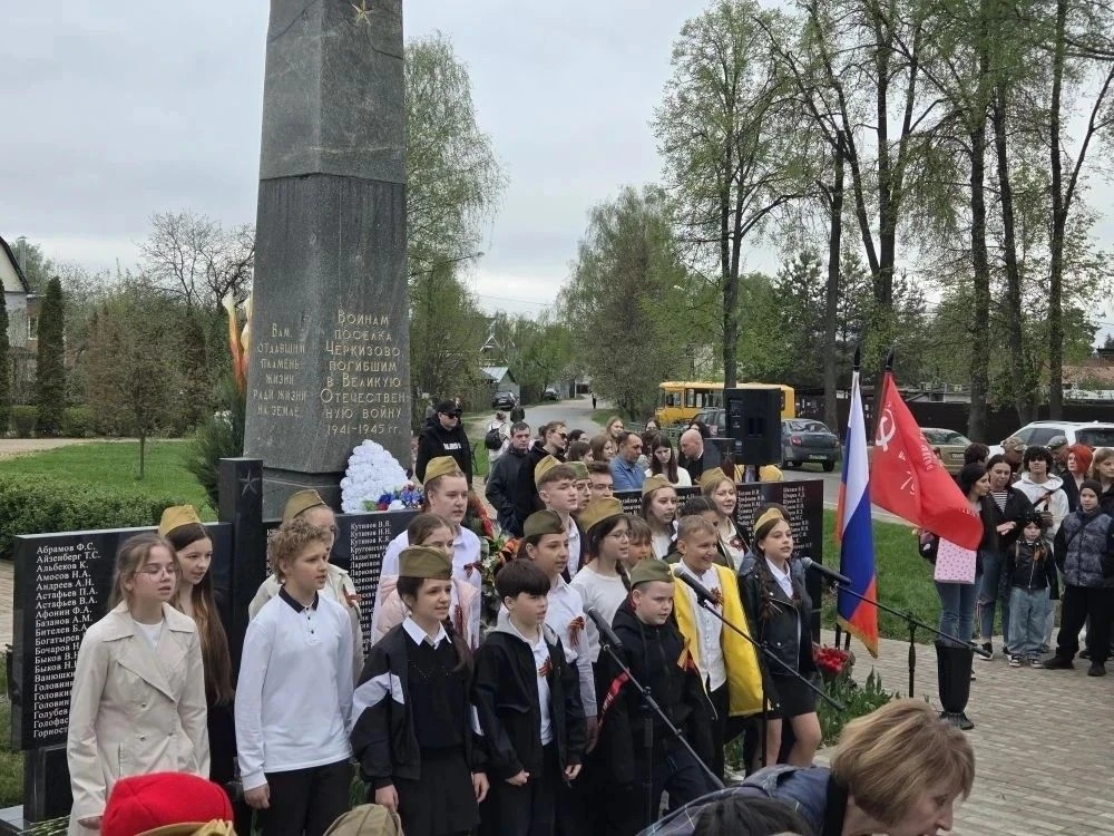В Черкизово прошла торжественная линейка в честь Дня Победы  Вчера, 8 мая, в корпусе Черкизово состо