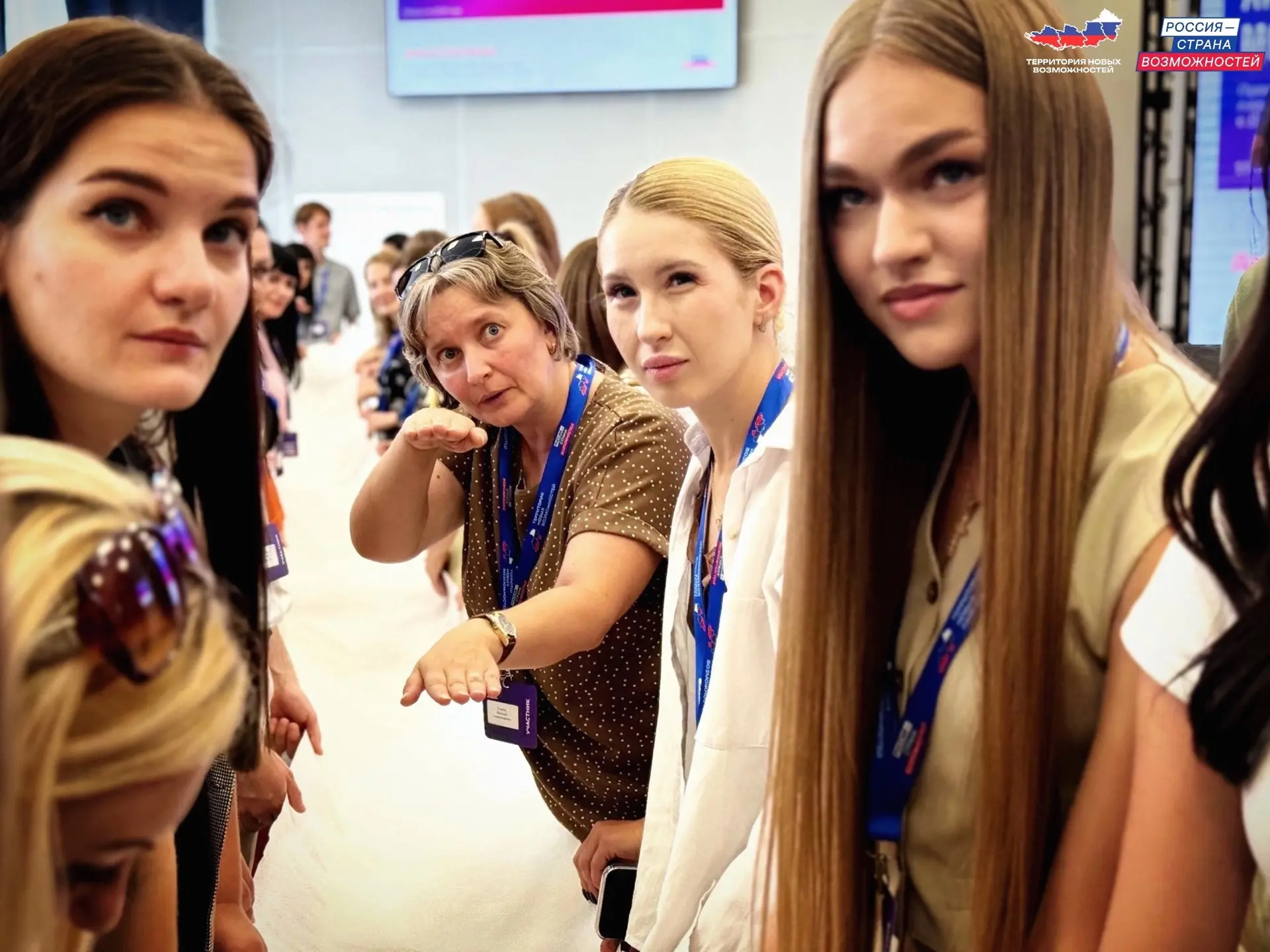 Президентская платформа «Россия – страна возможностей» развивает созидательное лидерств...