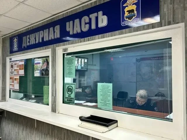Жительницу Нефтеюганска обманули мошенники и похитили 1,13 млн рублей