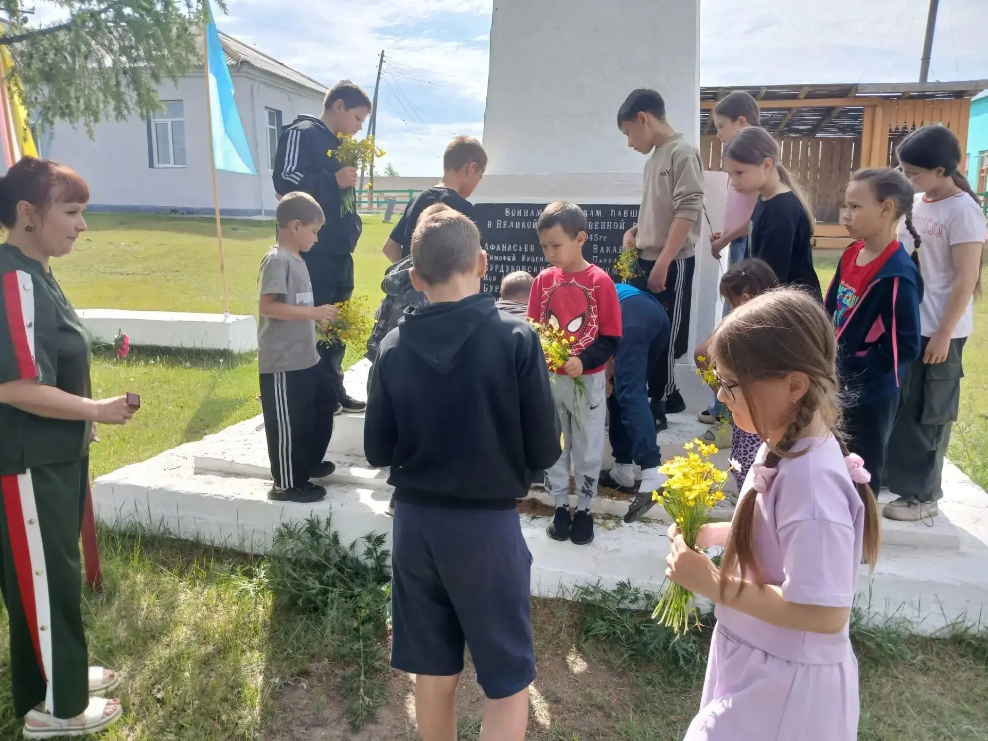🕯День памяти и скорби🕯
