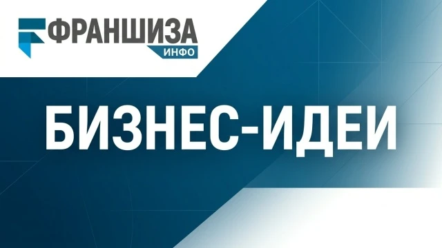 Будущее уже здесь: освещение без электричества! 🌳✨