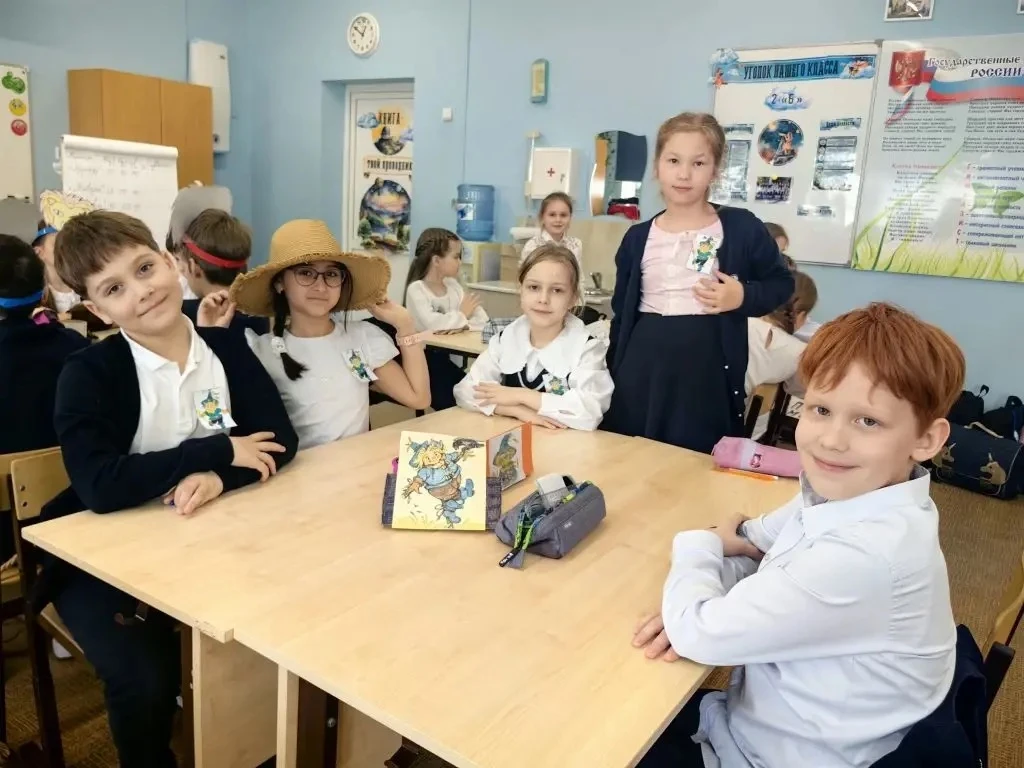 ✨ Волшебное путешествие во 2 "Б": литературная игра по "Волшебнику Изумрудного города"! ✨  В нашем 2