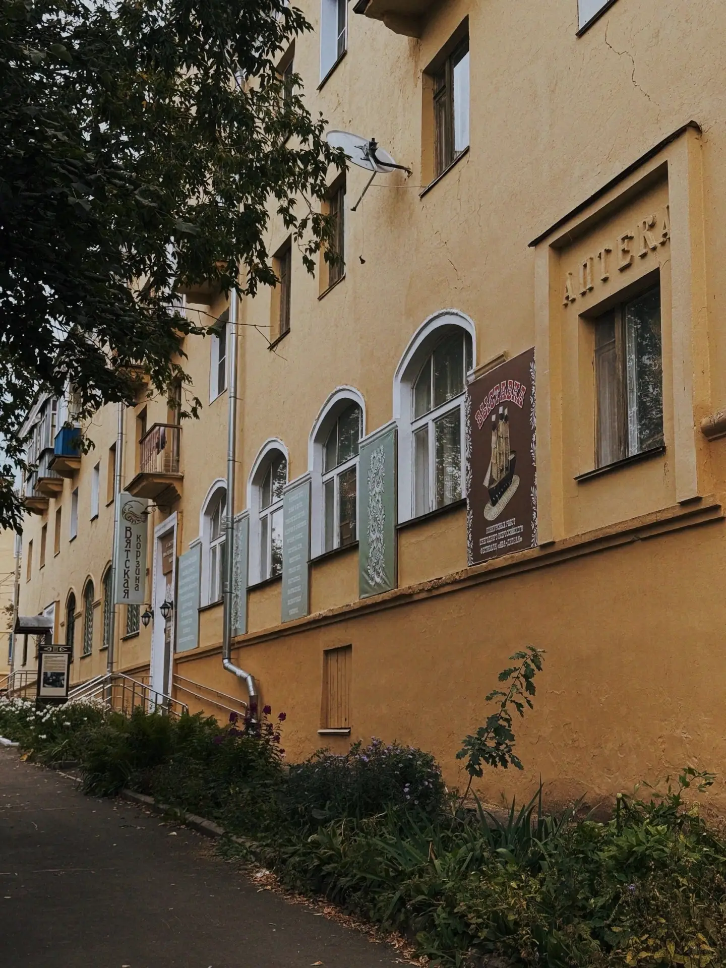 мой город детства - Кирово-Чепецк🖤