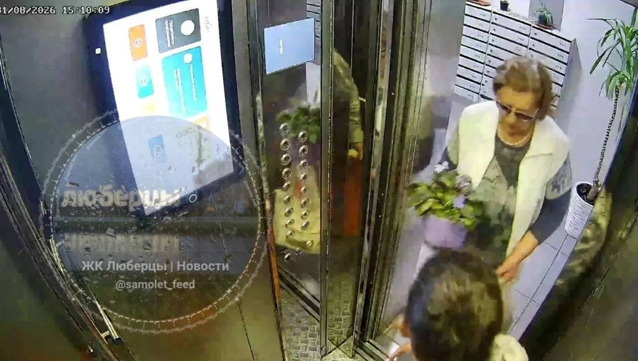 На Вертолетной 20 одной из соседок так понравились цветы за которыми ухаживает консьерж...