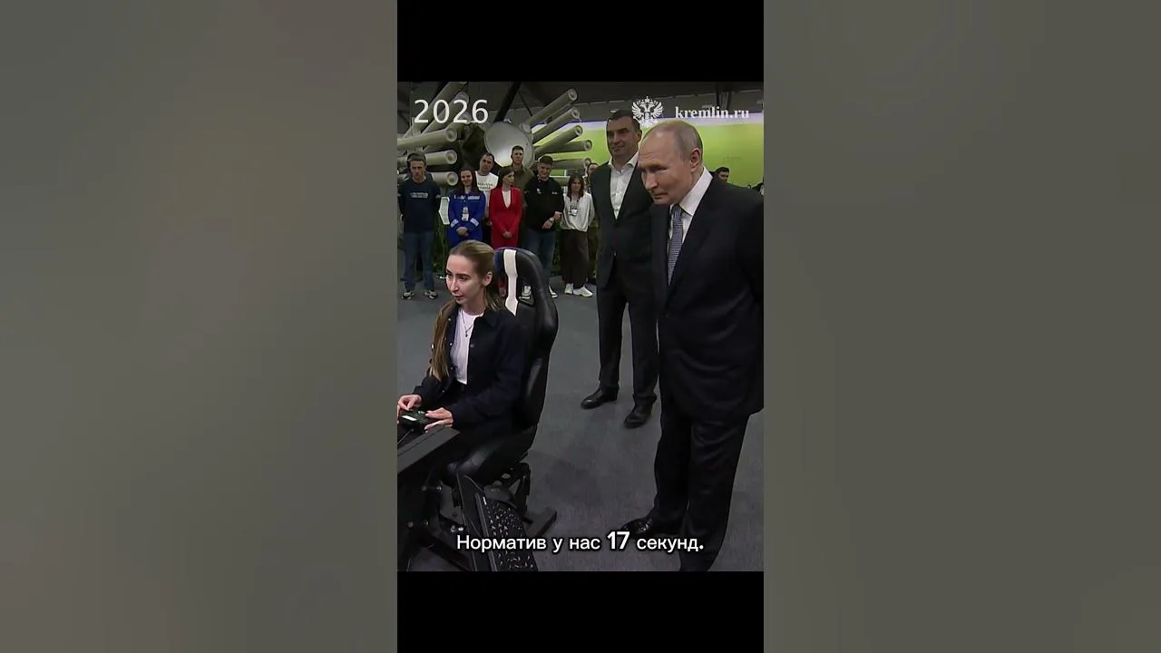 Надо быть собранным и сосредоточенным!