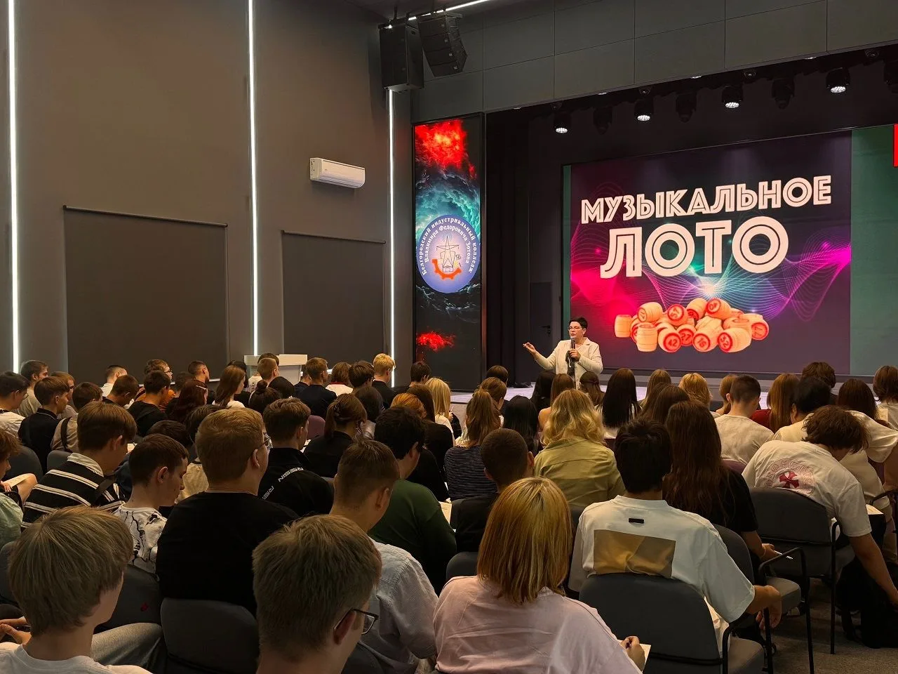 🎶 ИНТЕРАКТИВНАЯ ИГРА «ГОЛОСА ПОБЕДЫ»

9 июня патриотическое путешествие, организованное сотрудникам