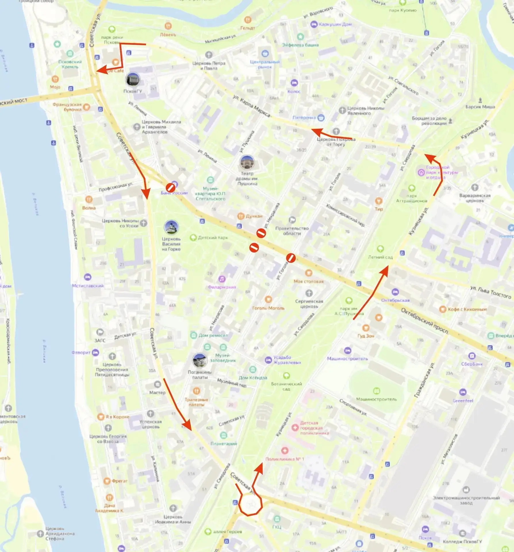 Друзья, рассказываю об ограничении движения в центре города. Сейчас закрыт участок Октя...