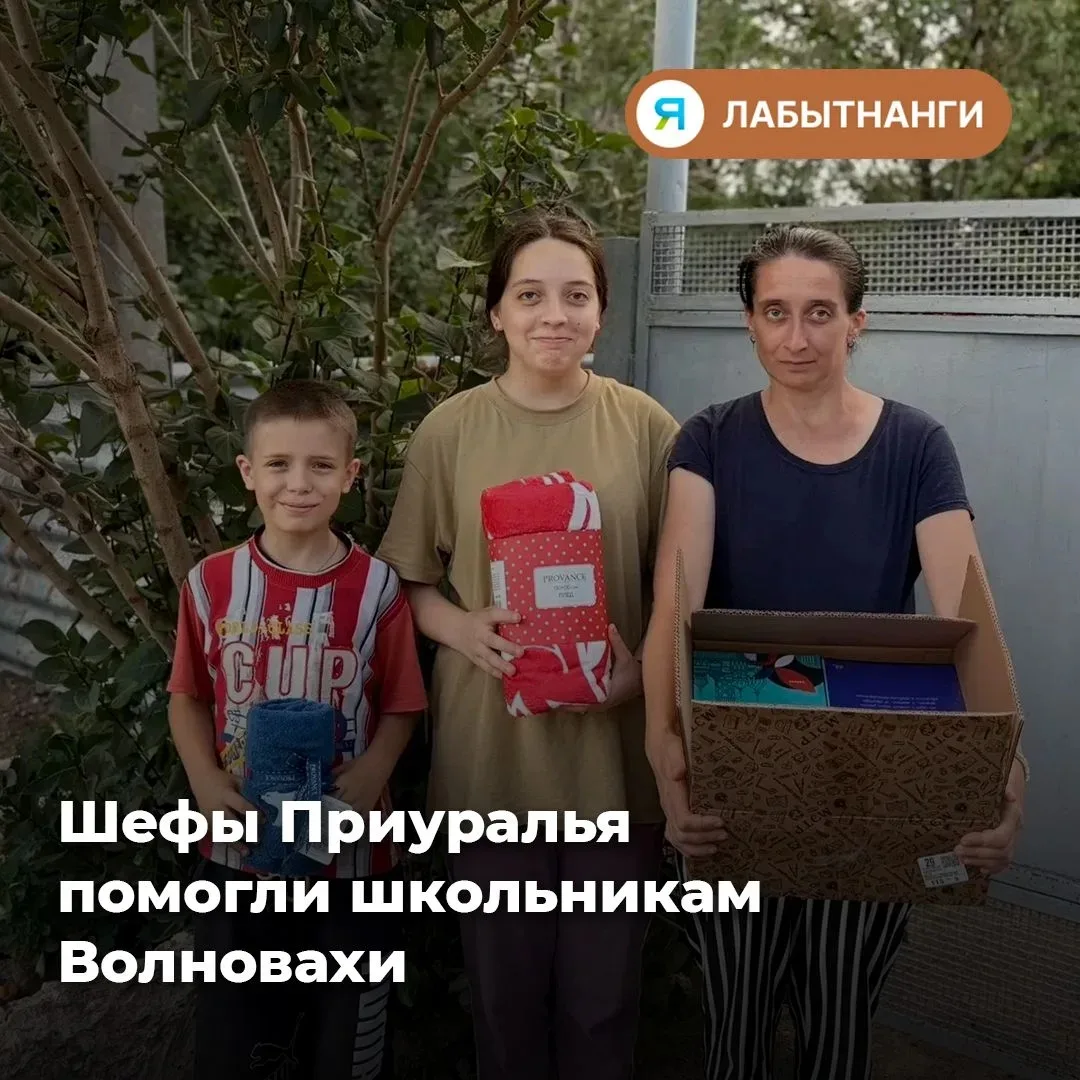 Сотрудники Комплексного центра по обслуживанию муниципальной системы образования Приура...