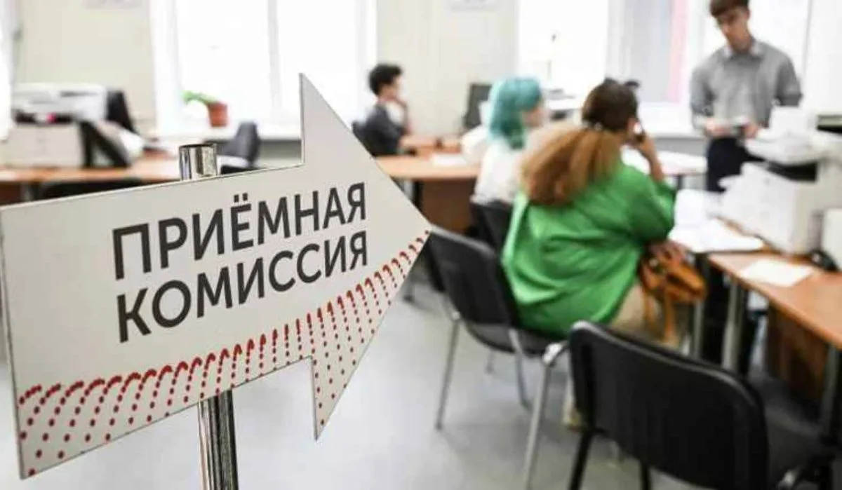 Минобрнауки утвердило даты завершения приёмной кампании в вузы

Подача заявлений на бюджетные места 