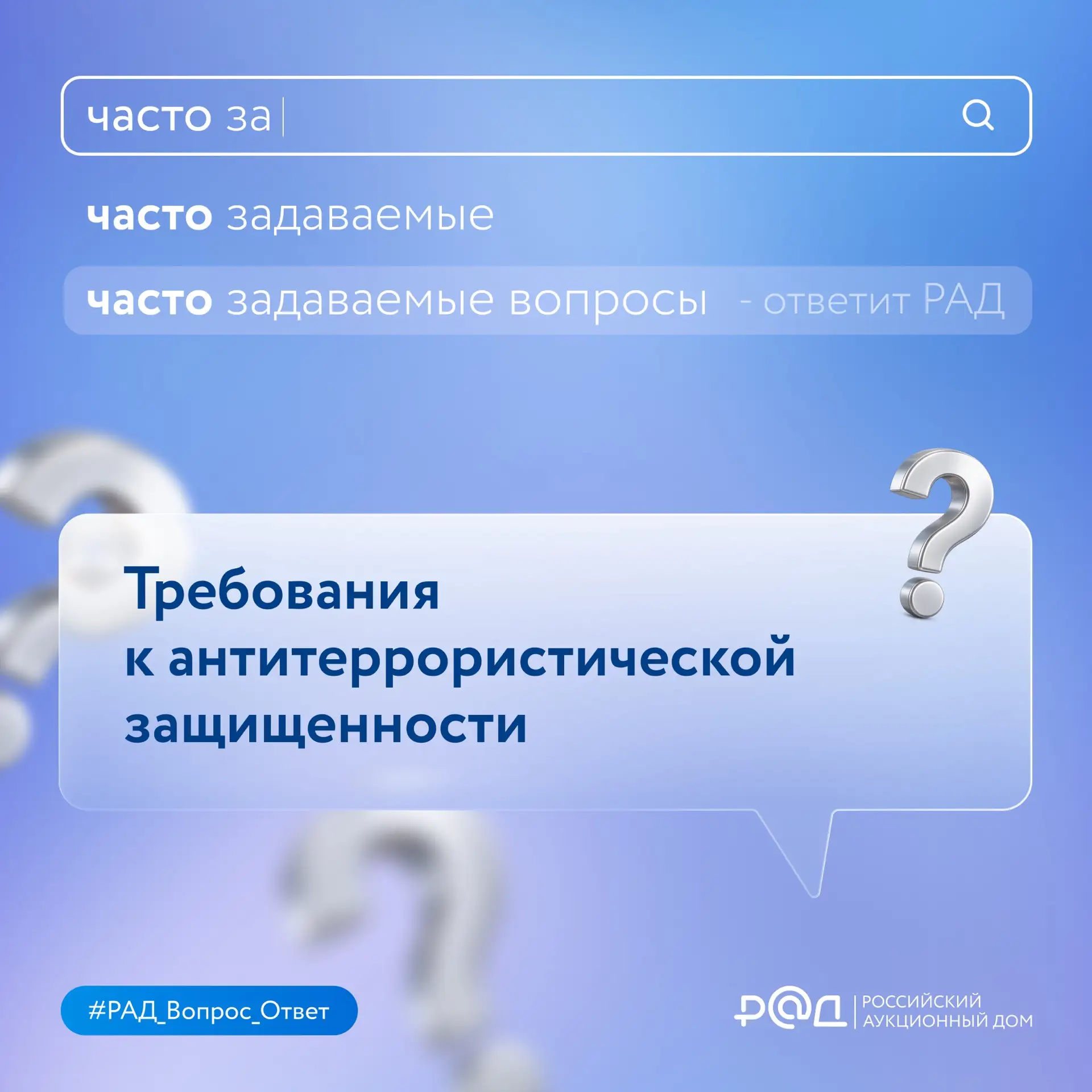 В прошлый раз мы обсуждали переходный период, который предоставляет заказчикам и исполн...