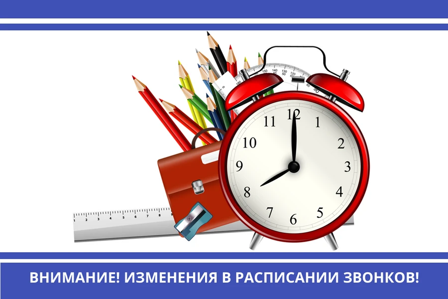 Дорогие лицеисты, родители и педагоги!