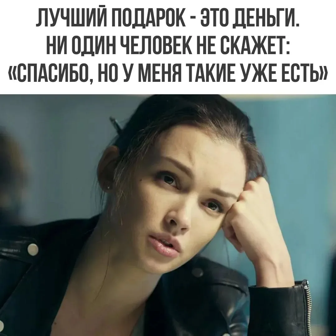 ПРУFИКИ В МАХ