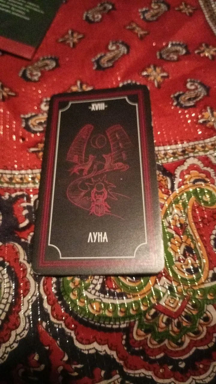 Доброе утро ,дорогие мои 🫶