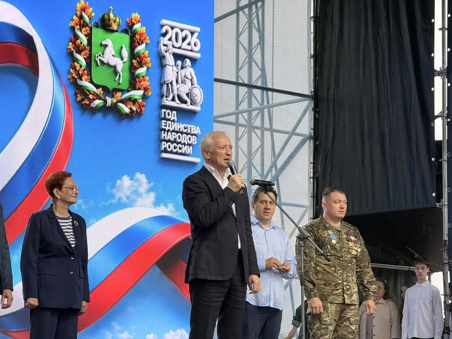 В Томской области отметили День России!

Одним из центральных событий стало праздничное мероприятие 
